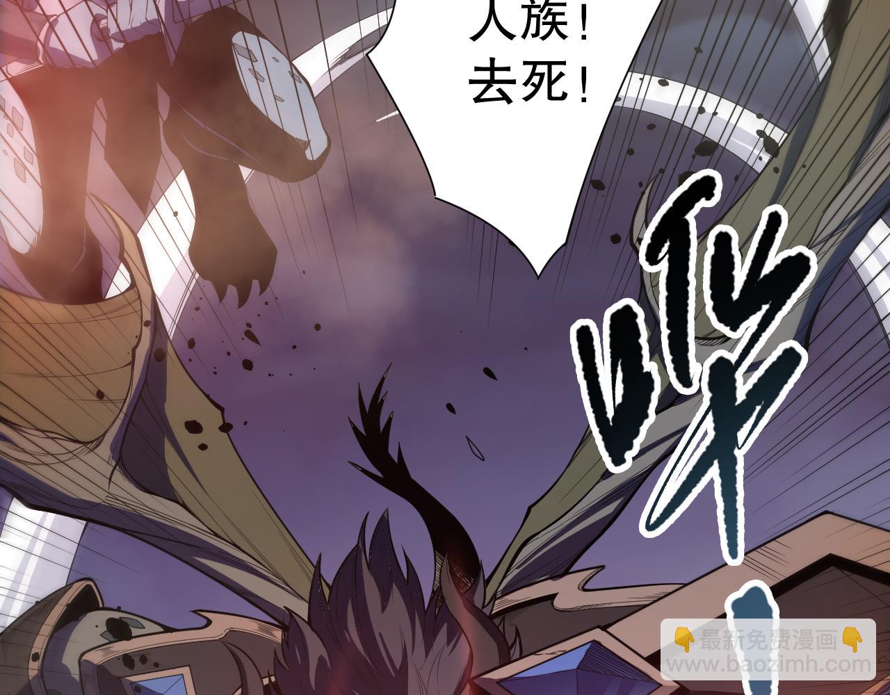 第096话 龙族职业者！22