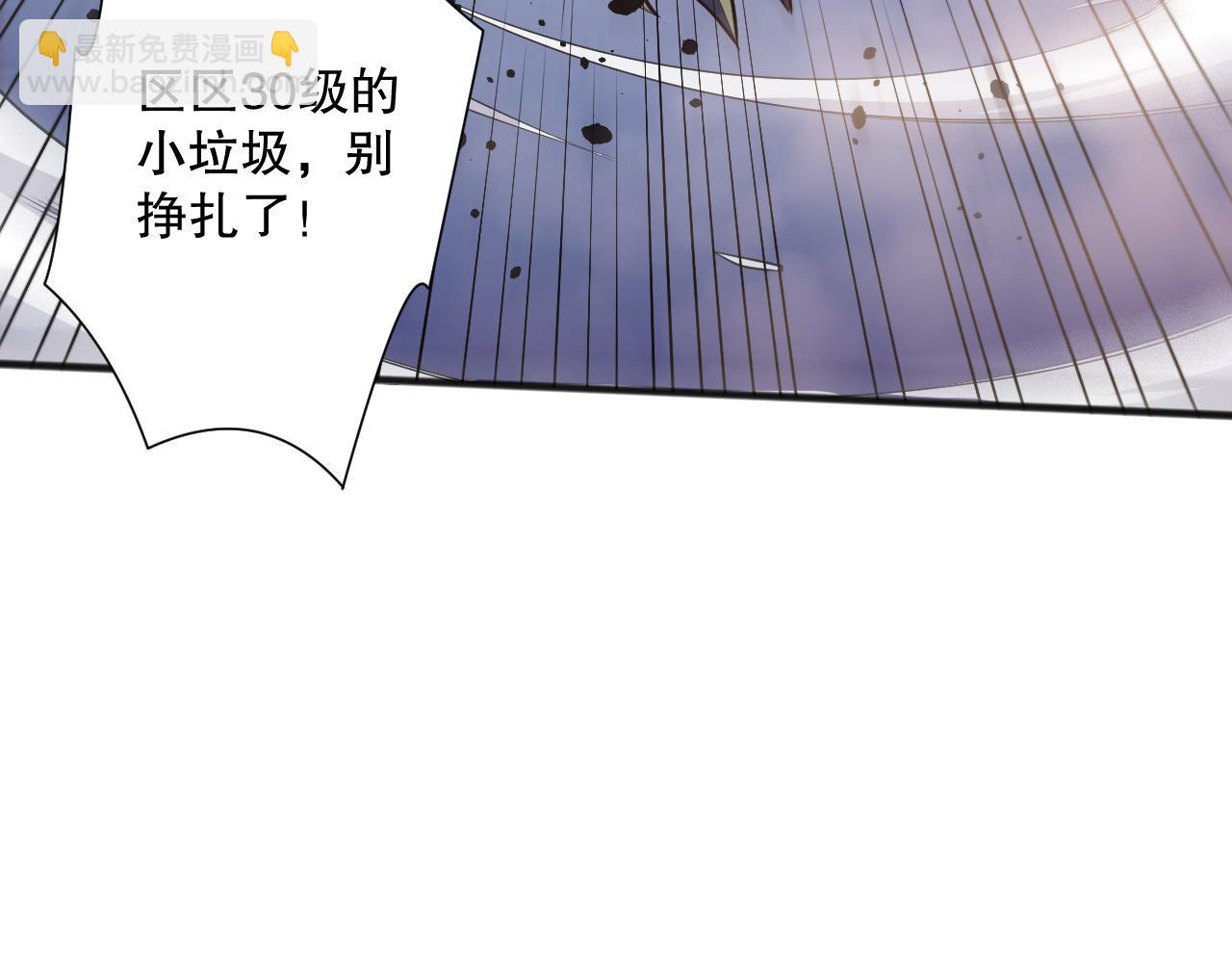 第096话 龙族职业者！24