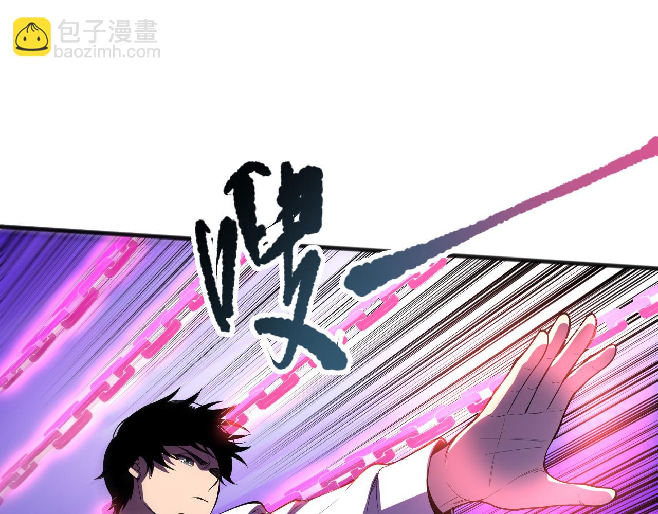 第096话 龙族职业者！25