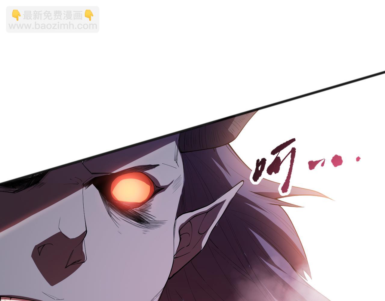 第096话 龙族职业者！36