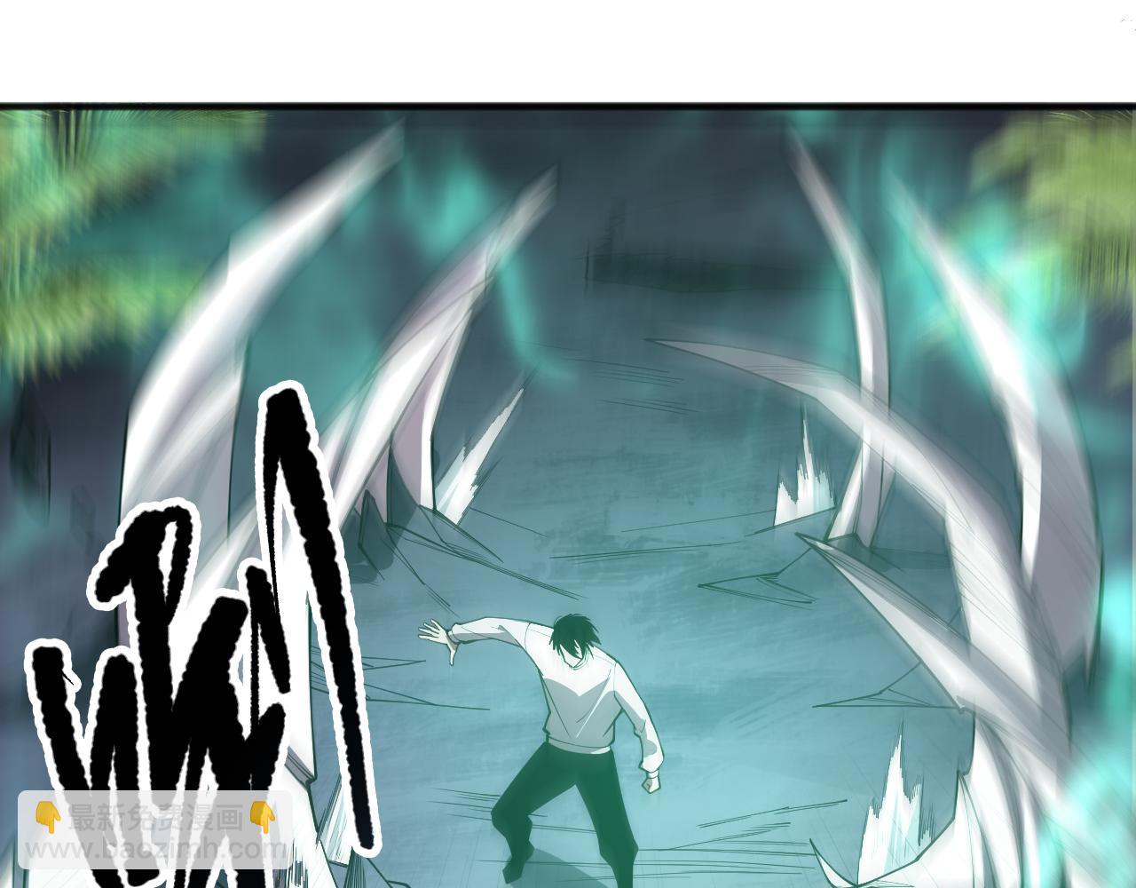 第096话 龙族职业者！38