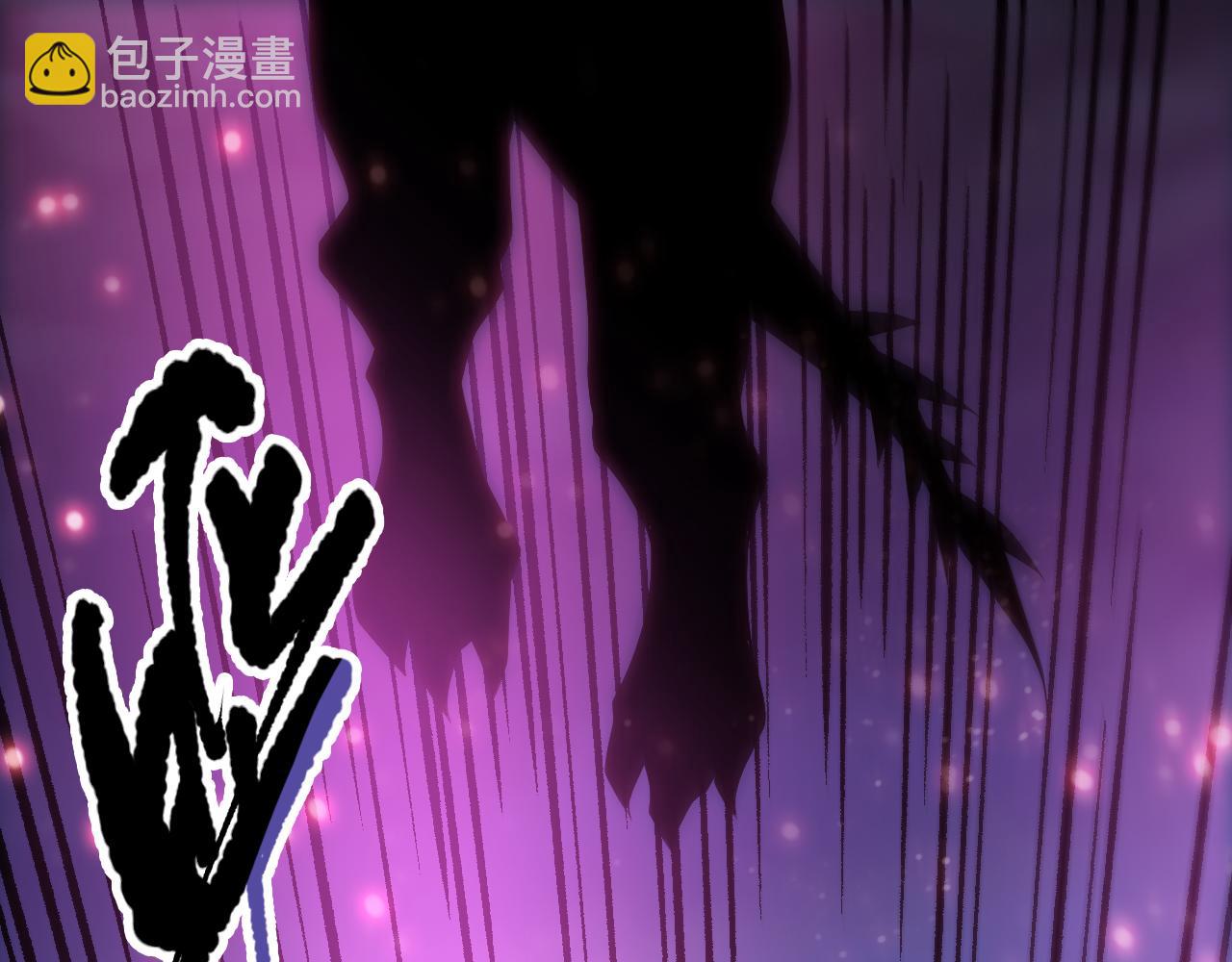 第096话 龙族职业者！4