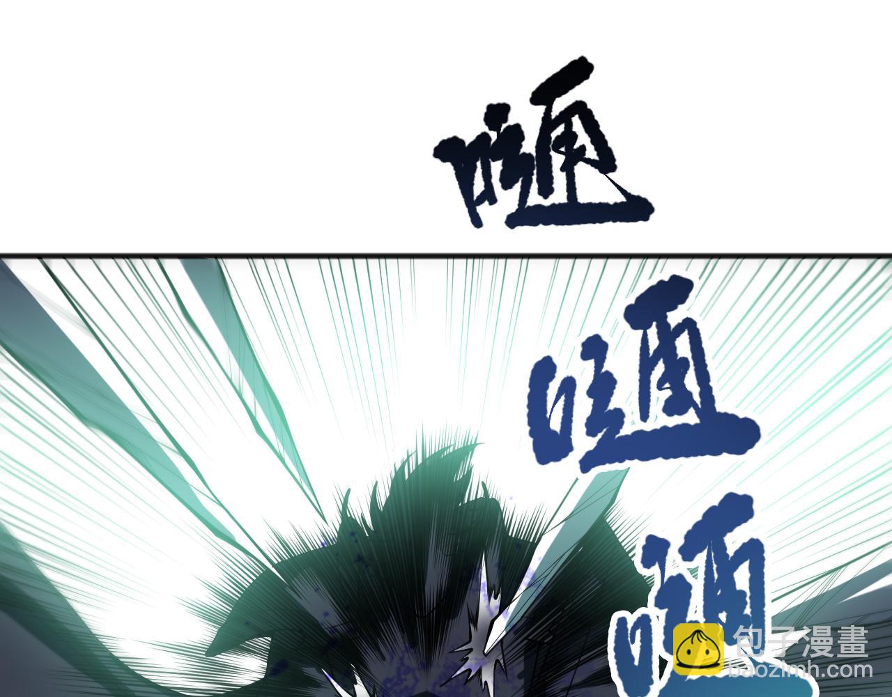 第096话 龙族职业者！48