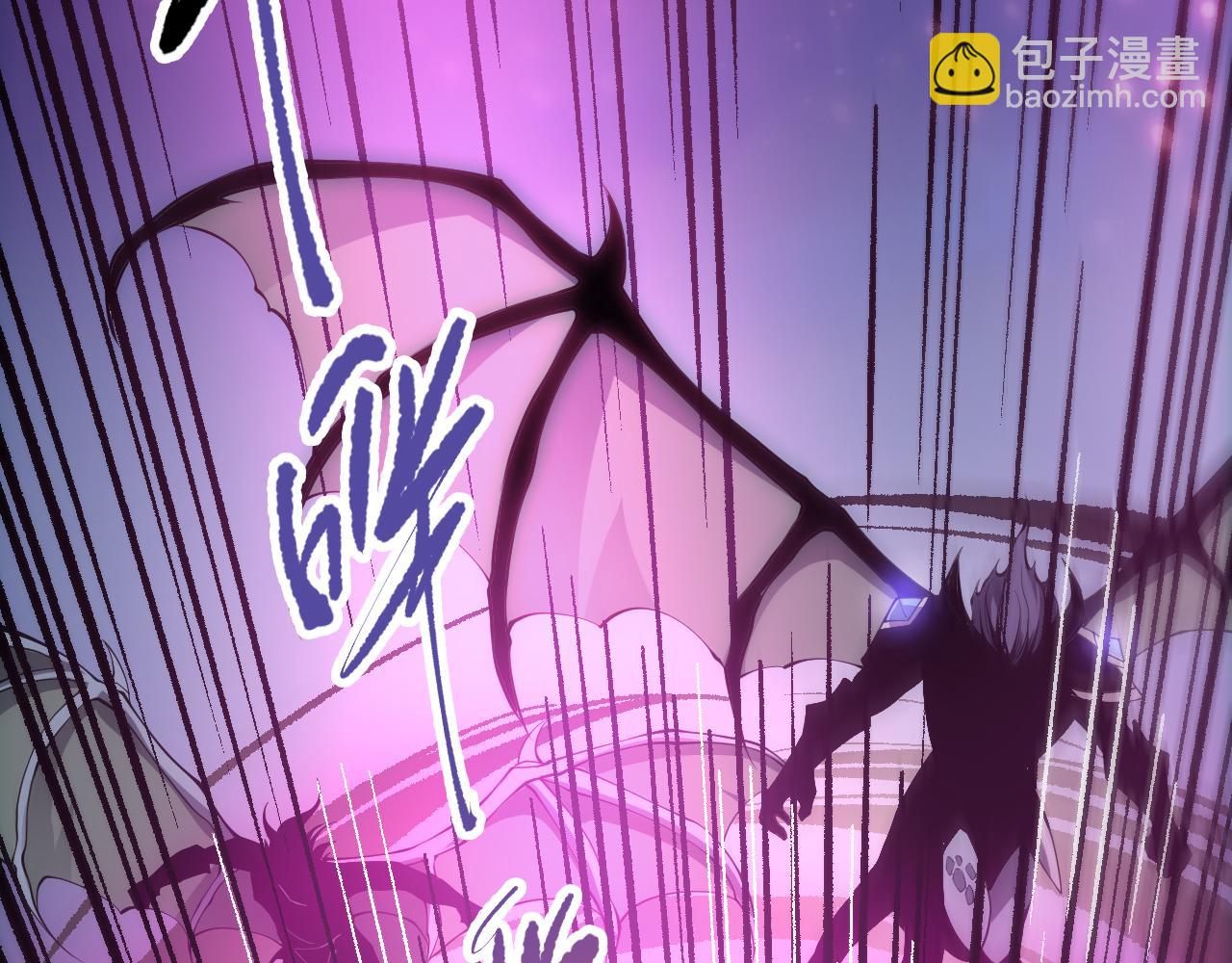 第096话 龙族职业者！5