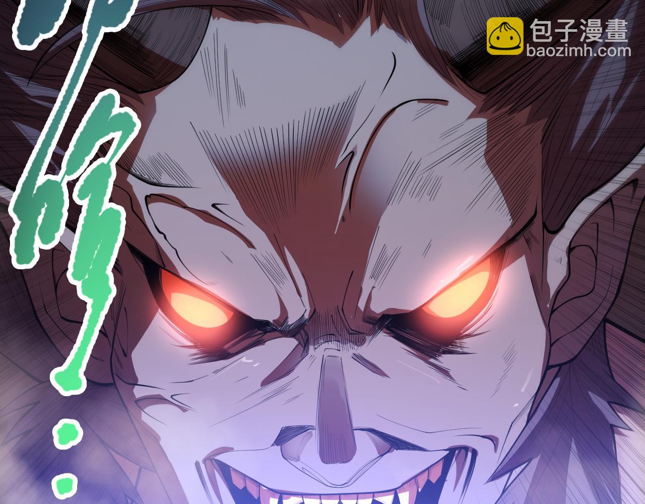 第096话 龙族职业者！50
