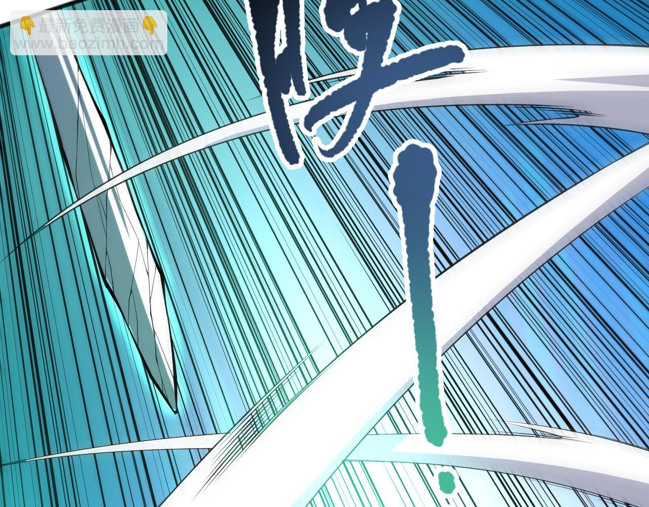 第096话 龙族职业者！60