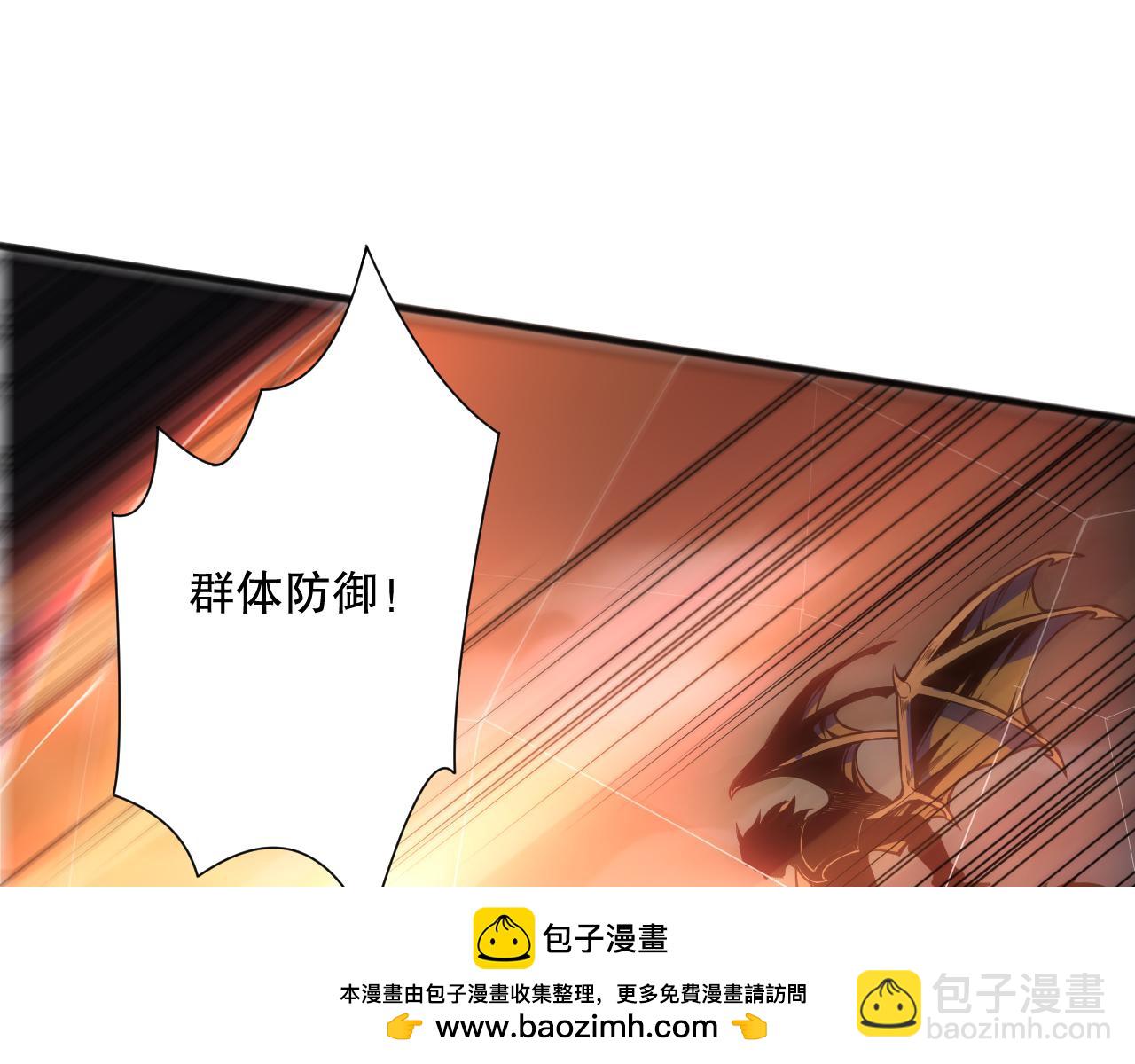 第096话 龙族职业者！64