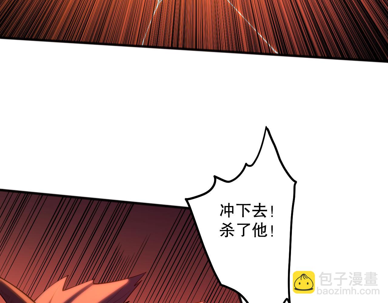 第096话 龙族职业者！70