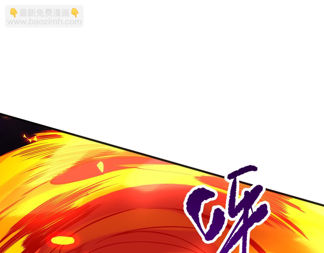 第096话 龙族职业者！76