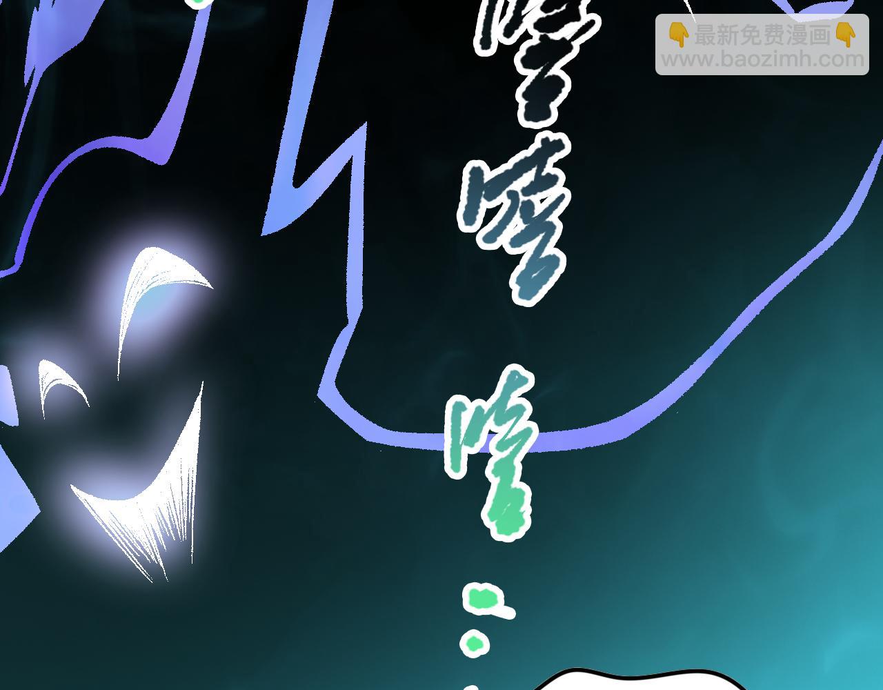 第097话 无物不食！115