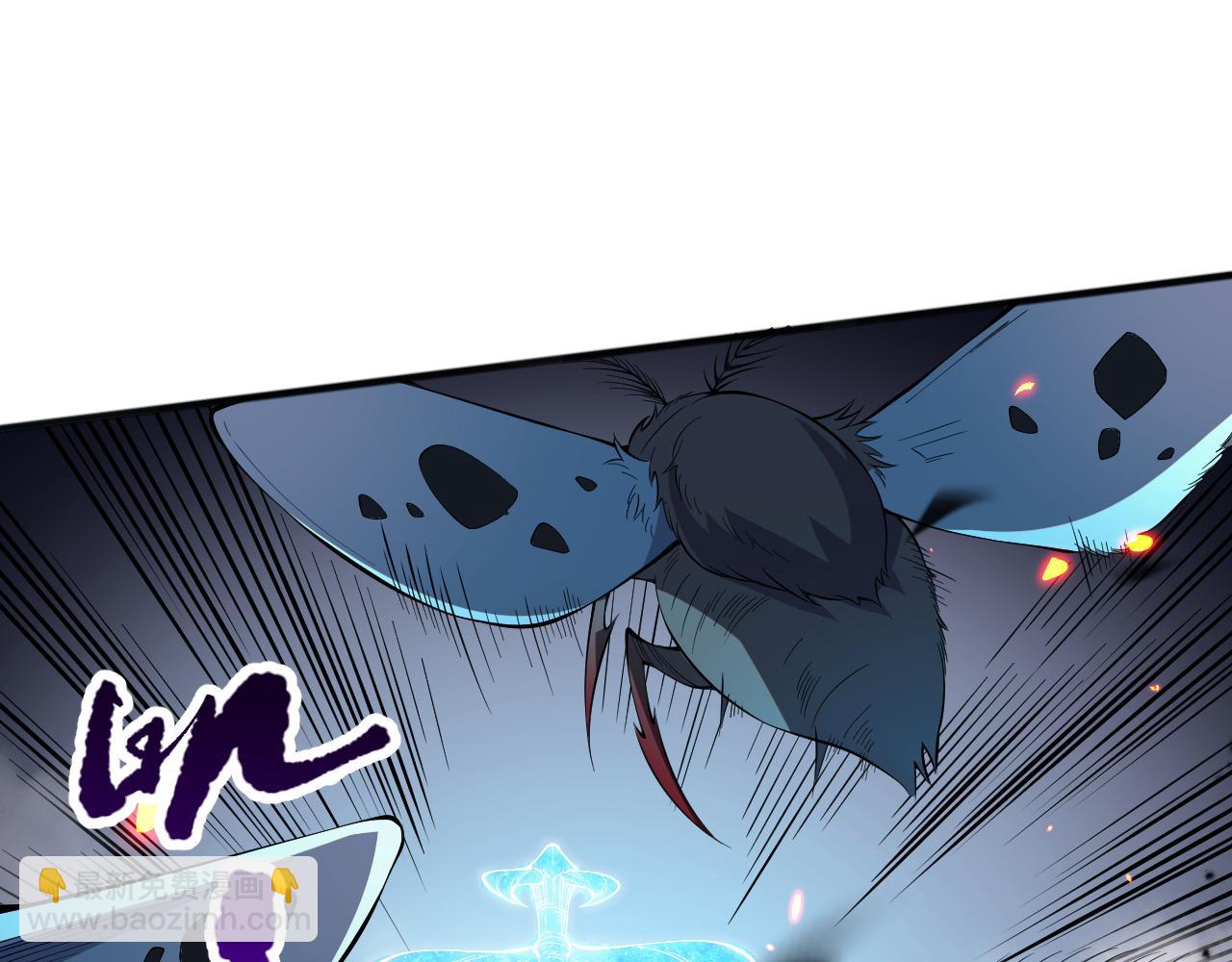 第097话 无物不食！117