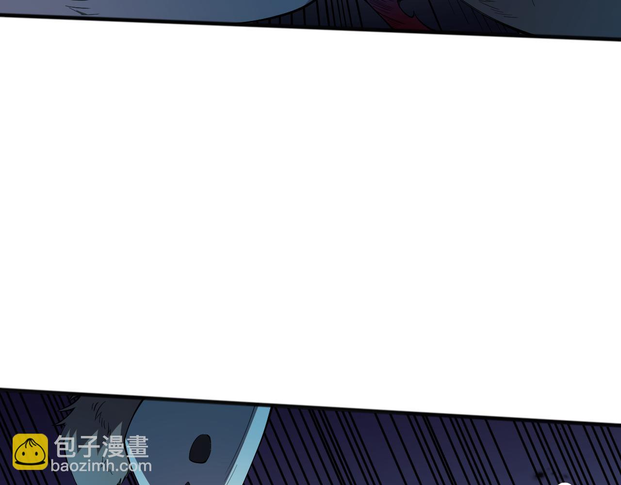 第097话 无物不食！119