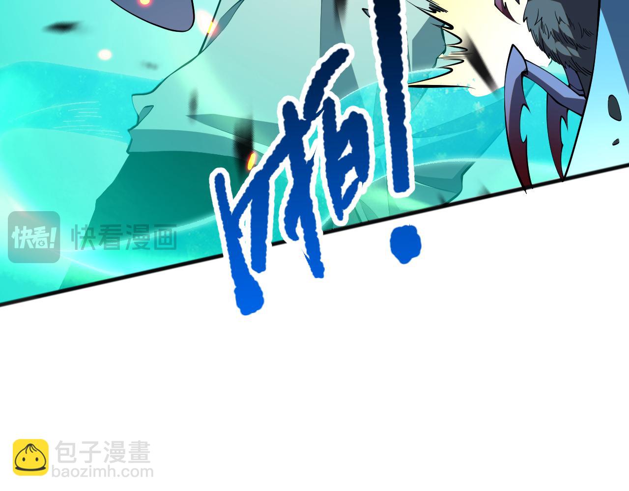 第097话 无物不食！122