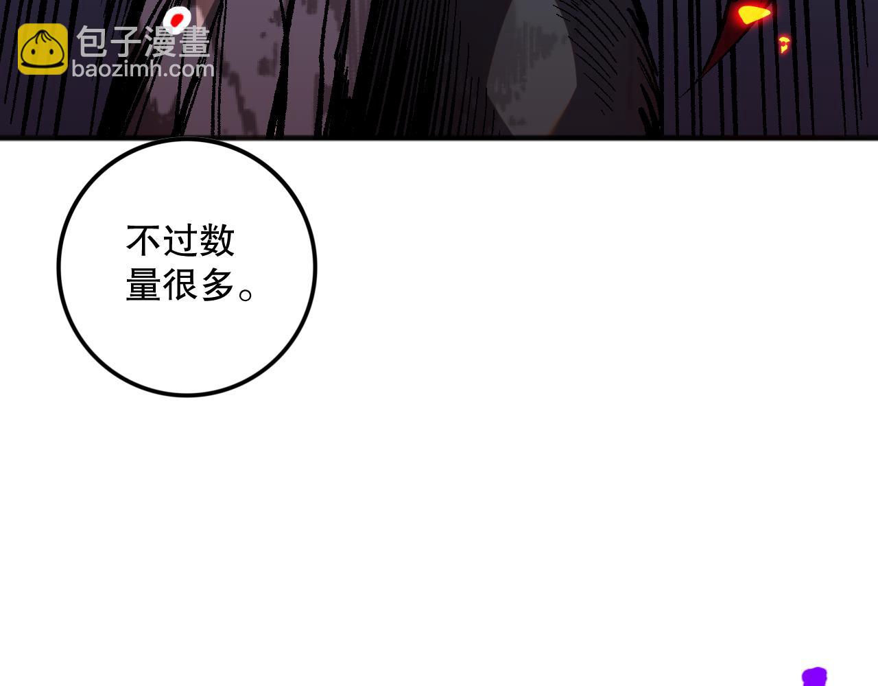 第097话 无物不食！128