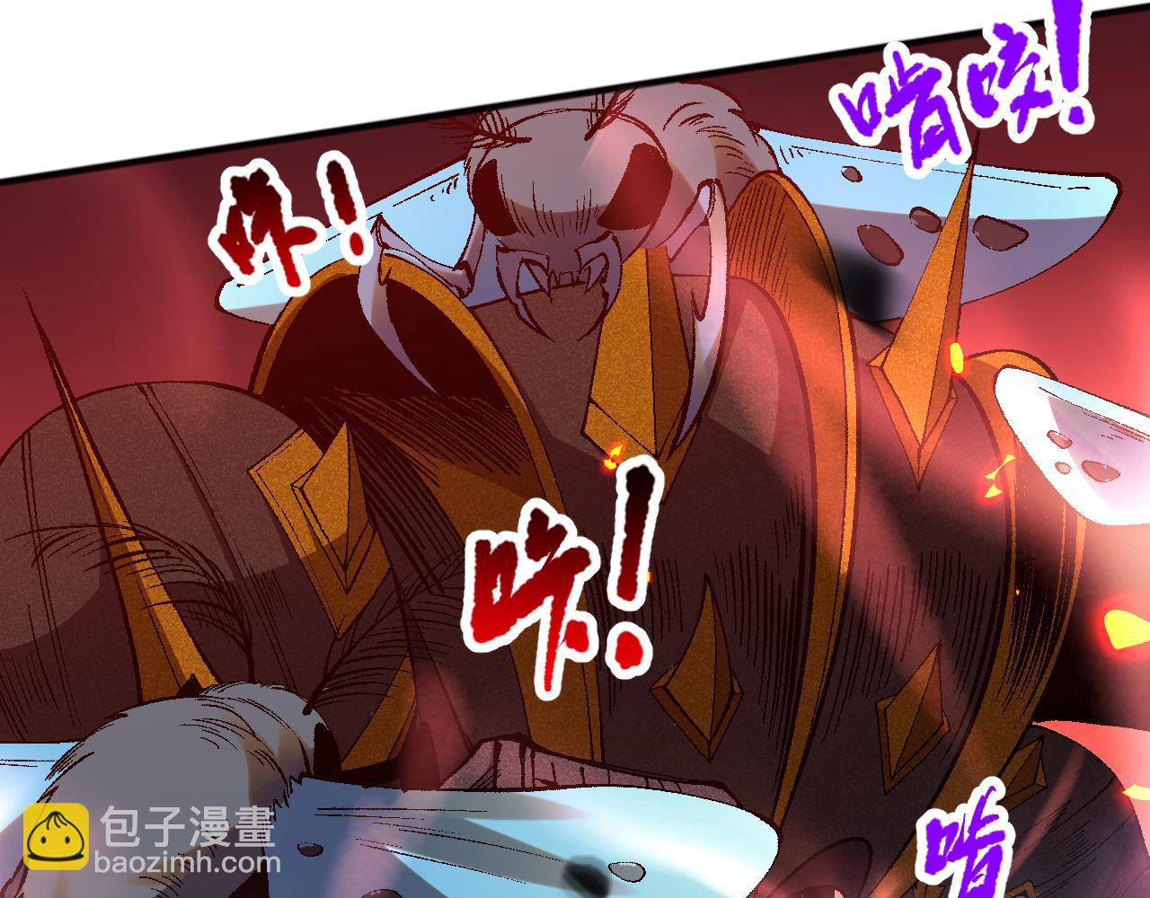 第097话 无物不食！129