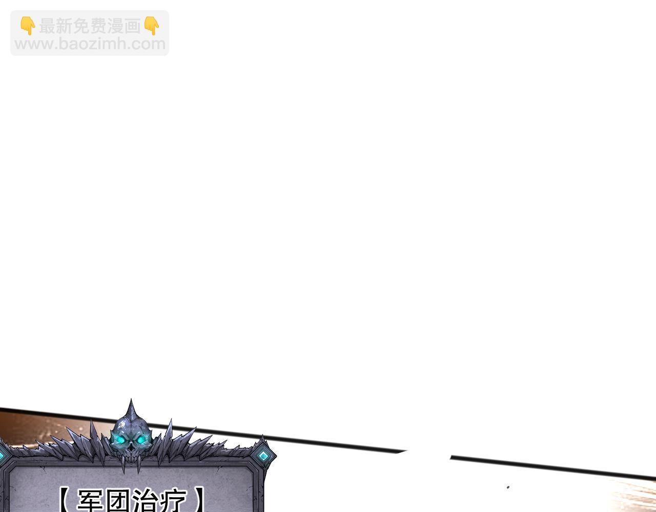 第097话 无物不食！131