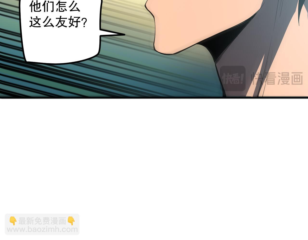 第097话 无物不食！15