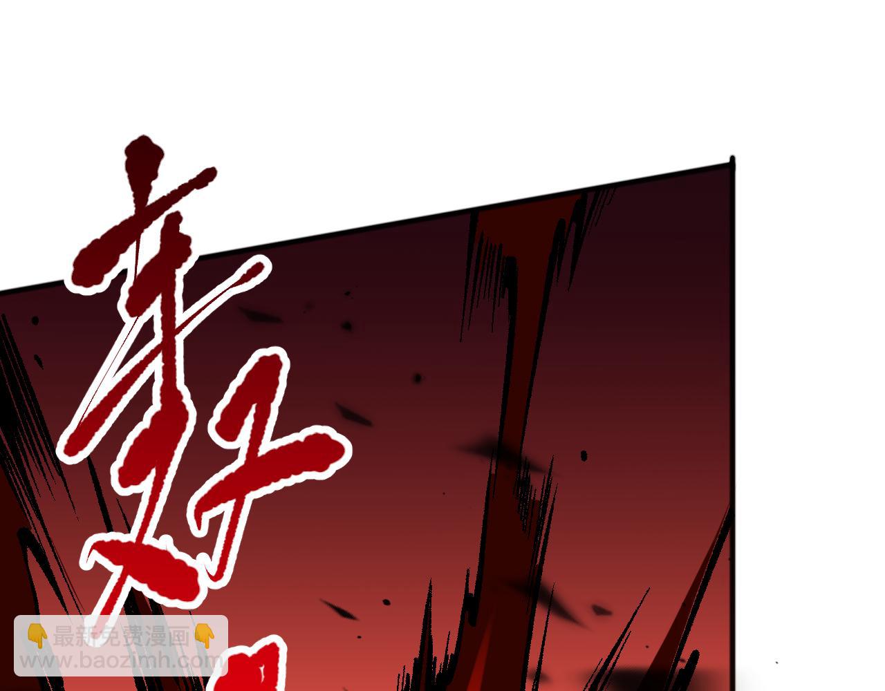 第097话 无物不食！160