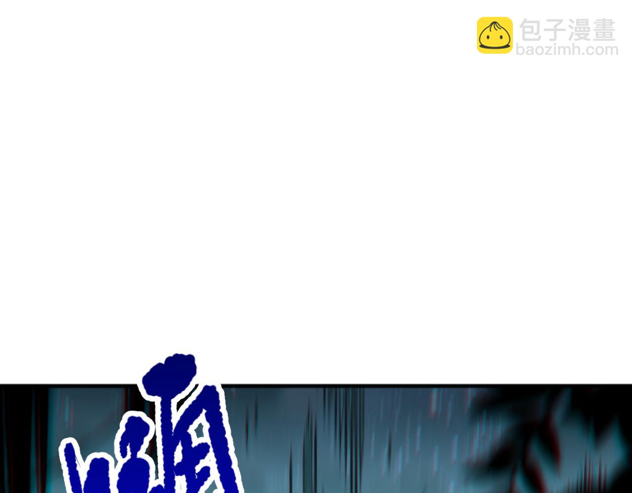 第097话 无物不食！165