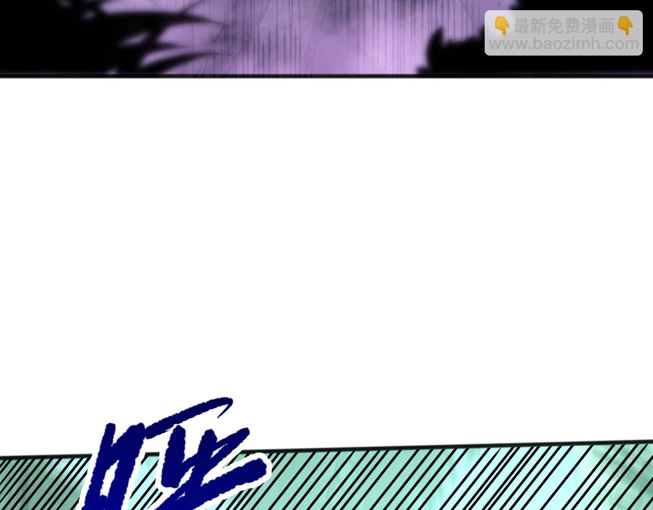 第097话 无物不食！167