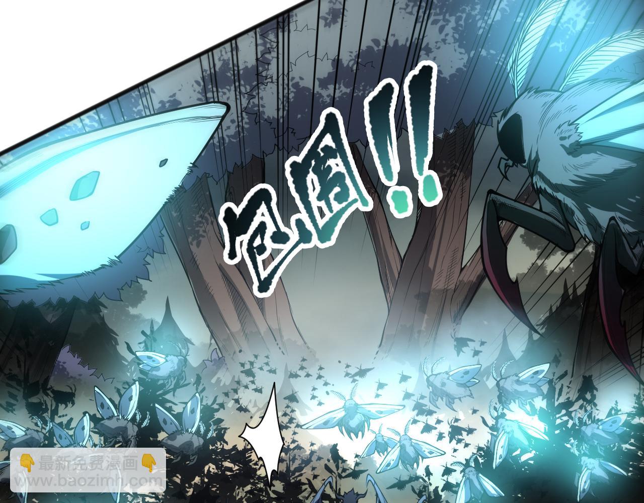 第097话 无物不食！29