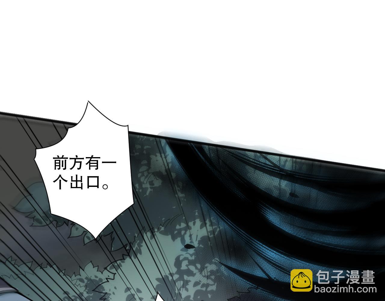 第097话 无物不食！31