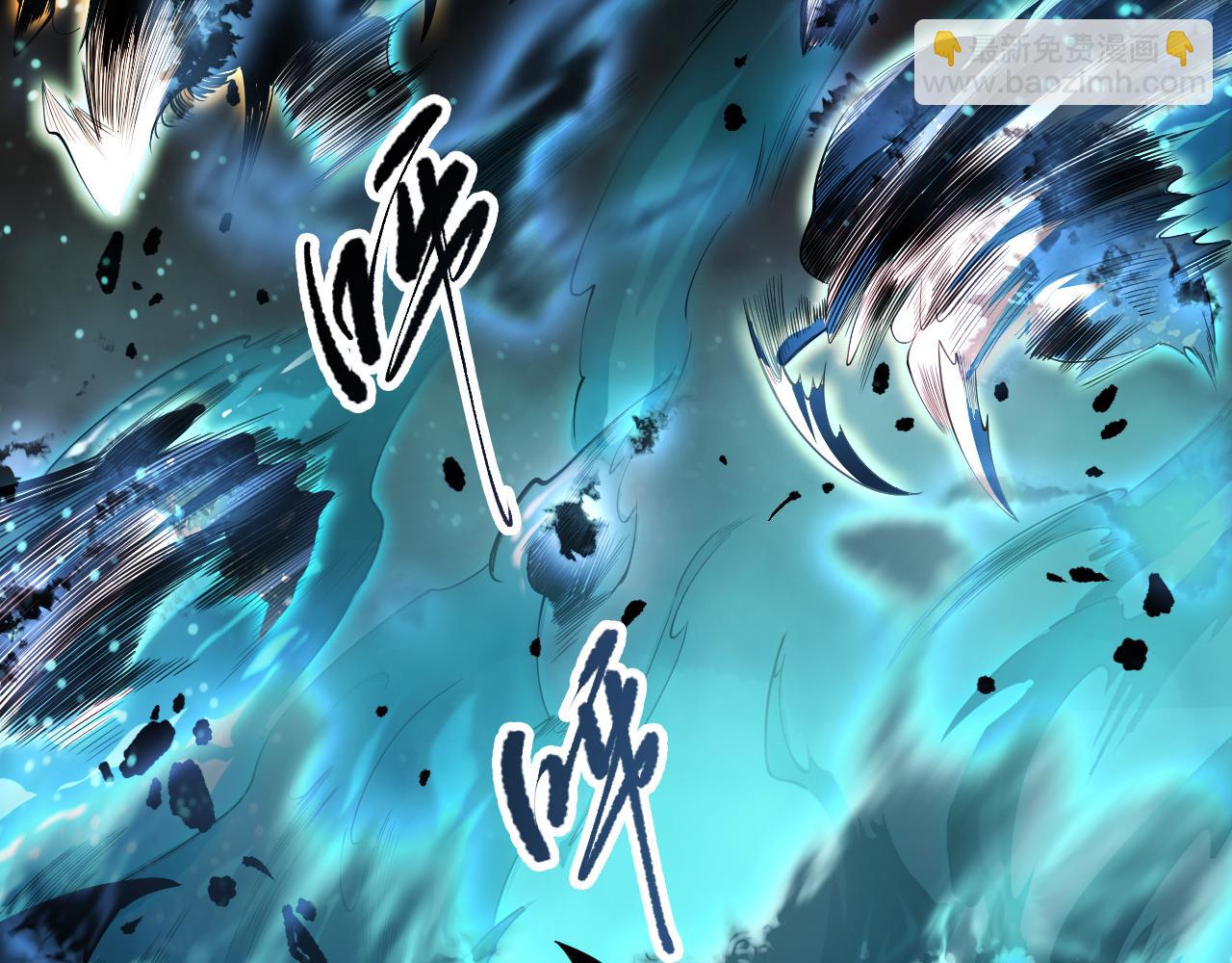 第097话 无物不食！38