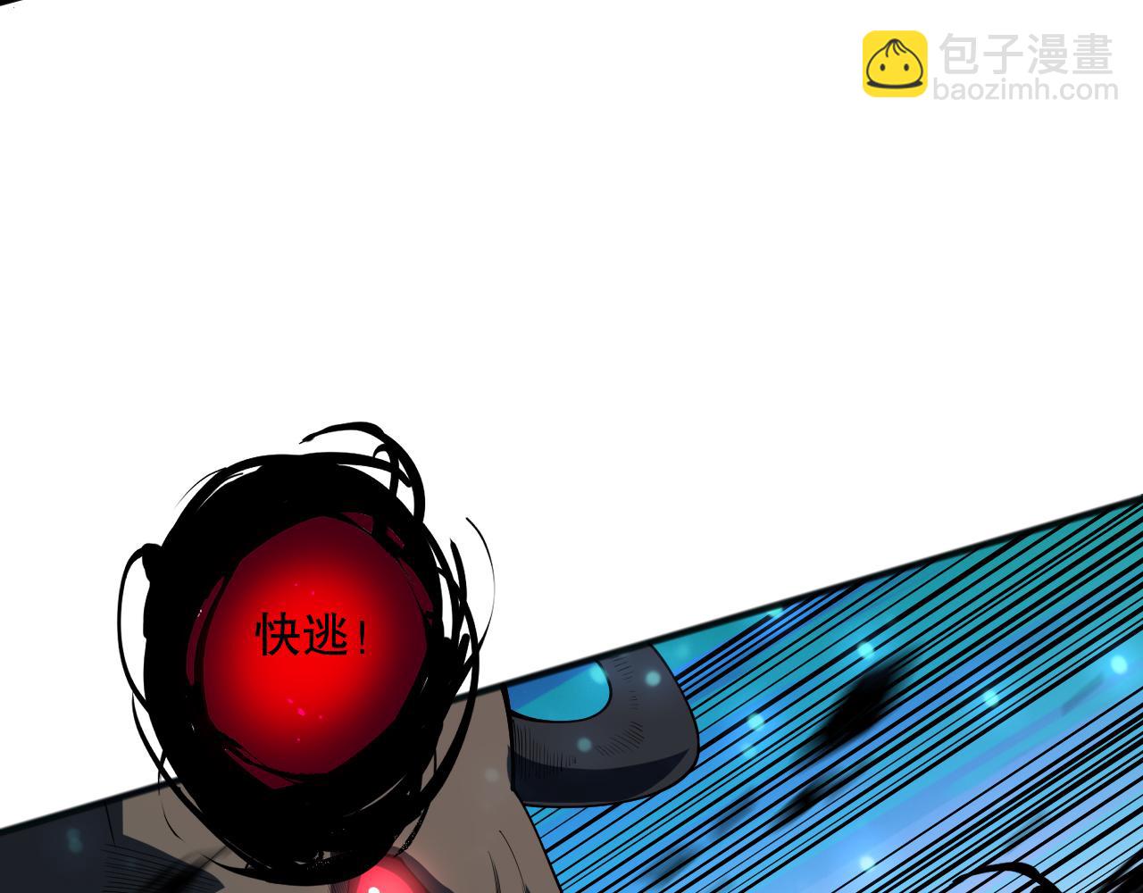 第097话 无物不食！40