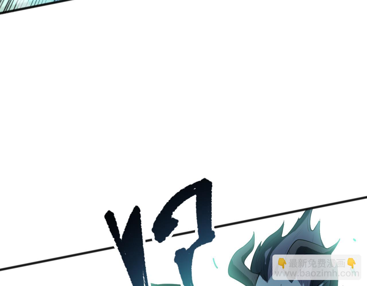 第097话 无物不食！46