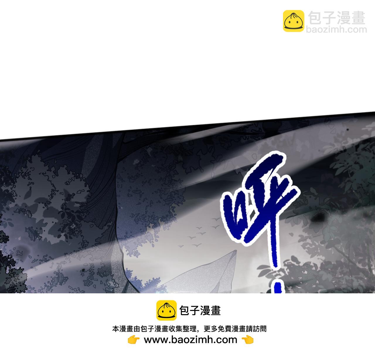 第097话 无物不食！49