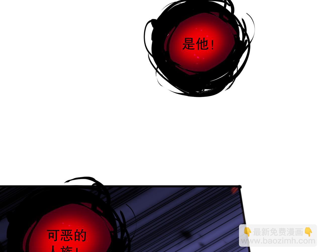 第097话 无物不食！55