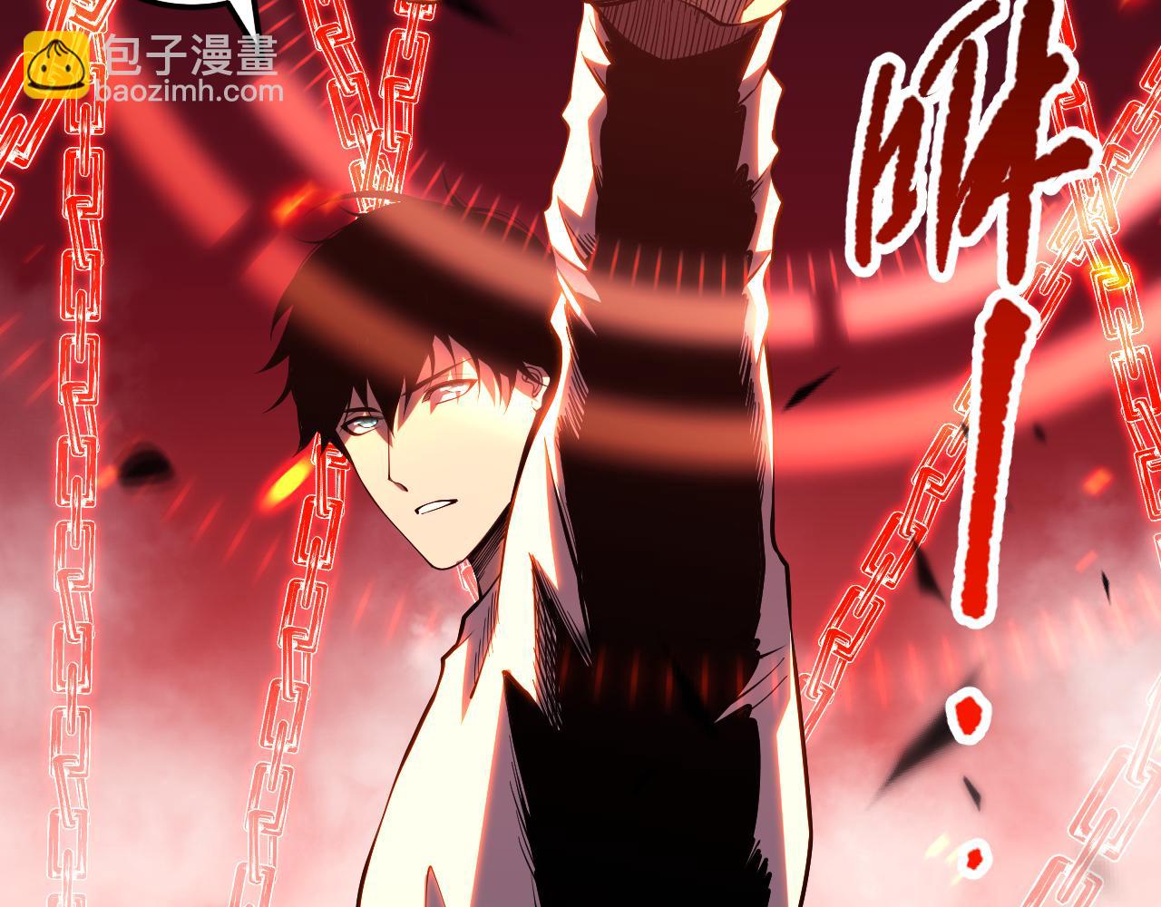 第097话 无物不食！64