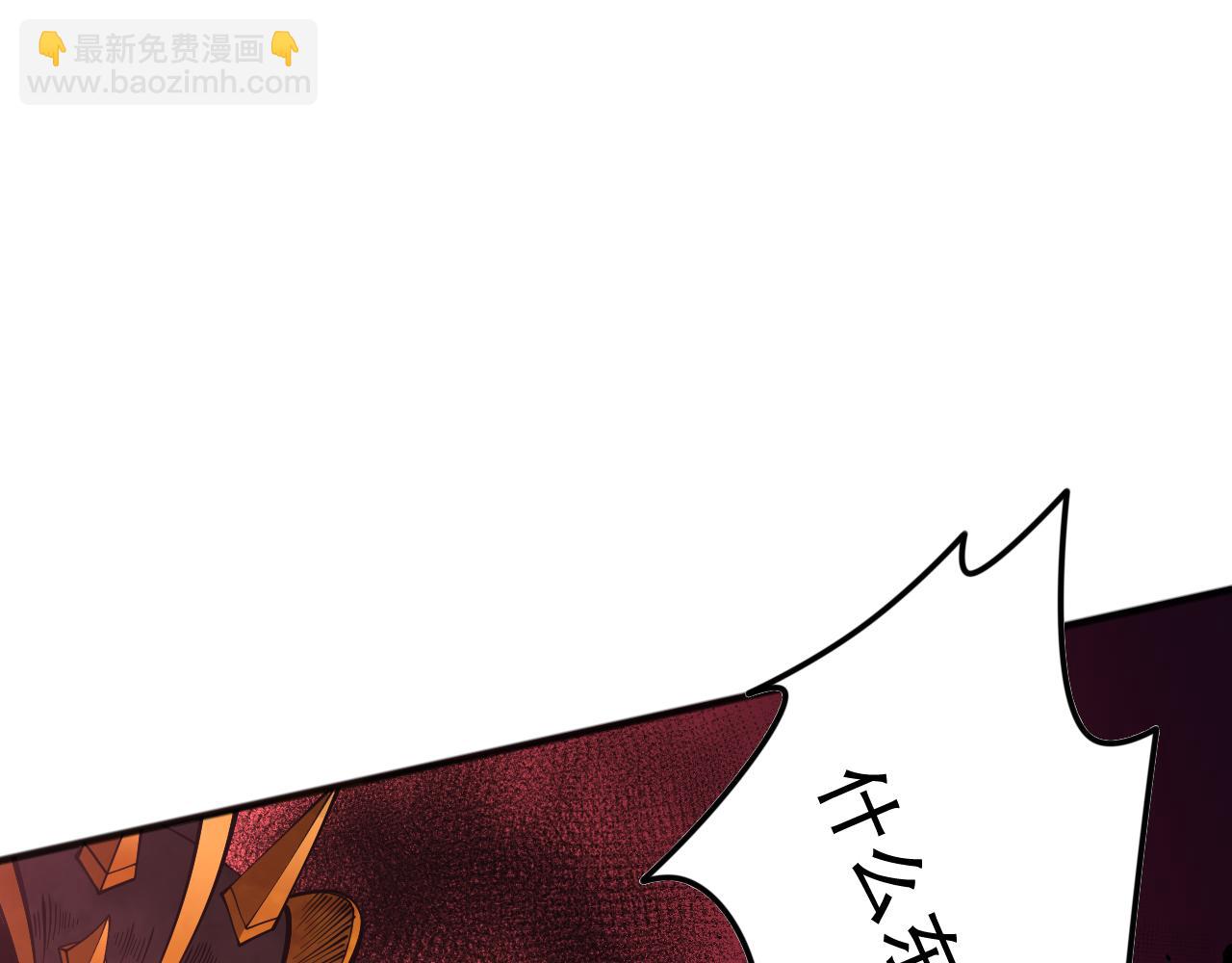 第097话 无物不食！72