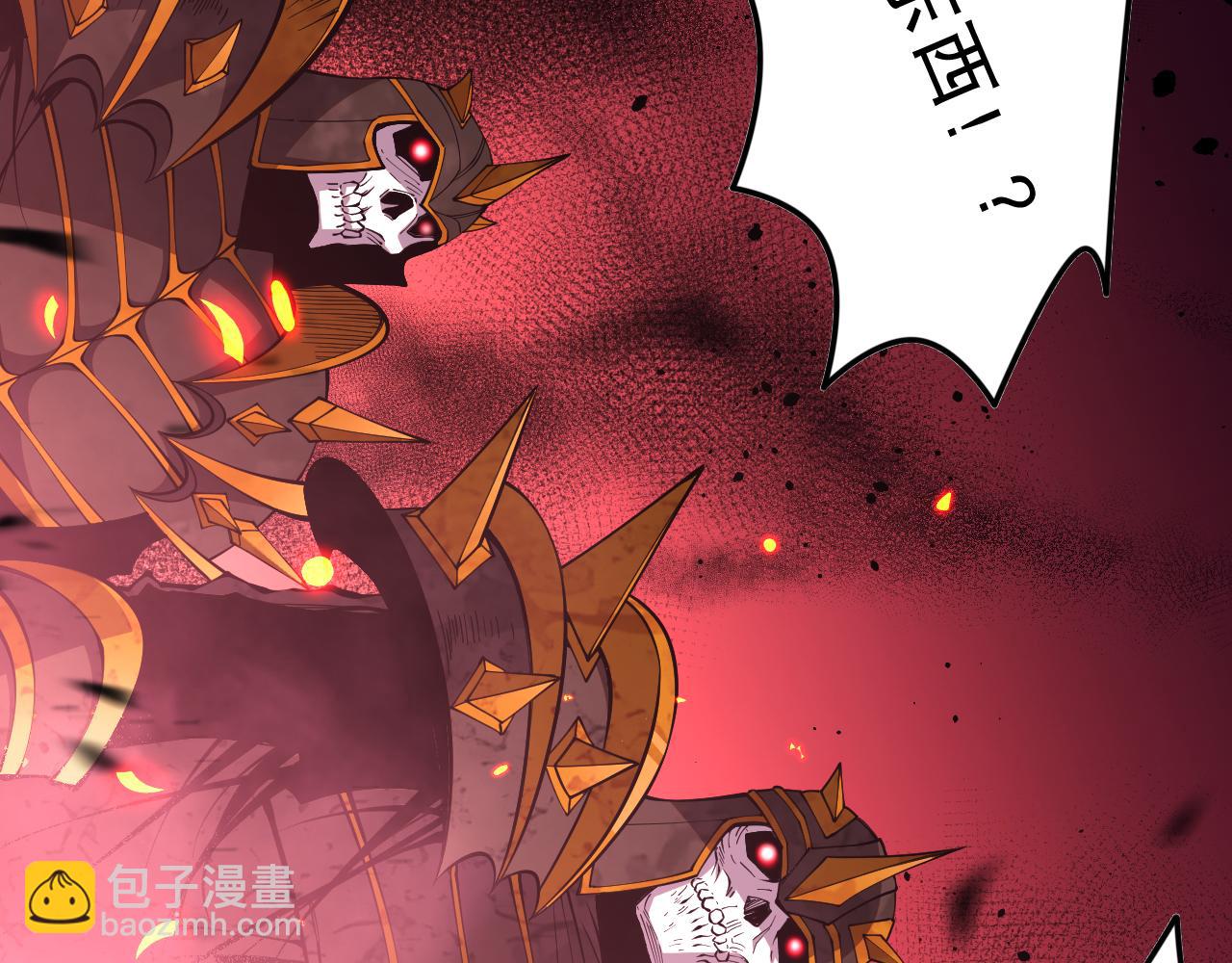 第097话 无物不食！73