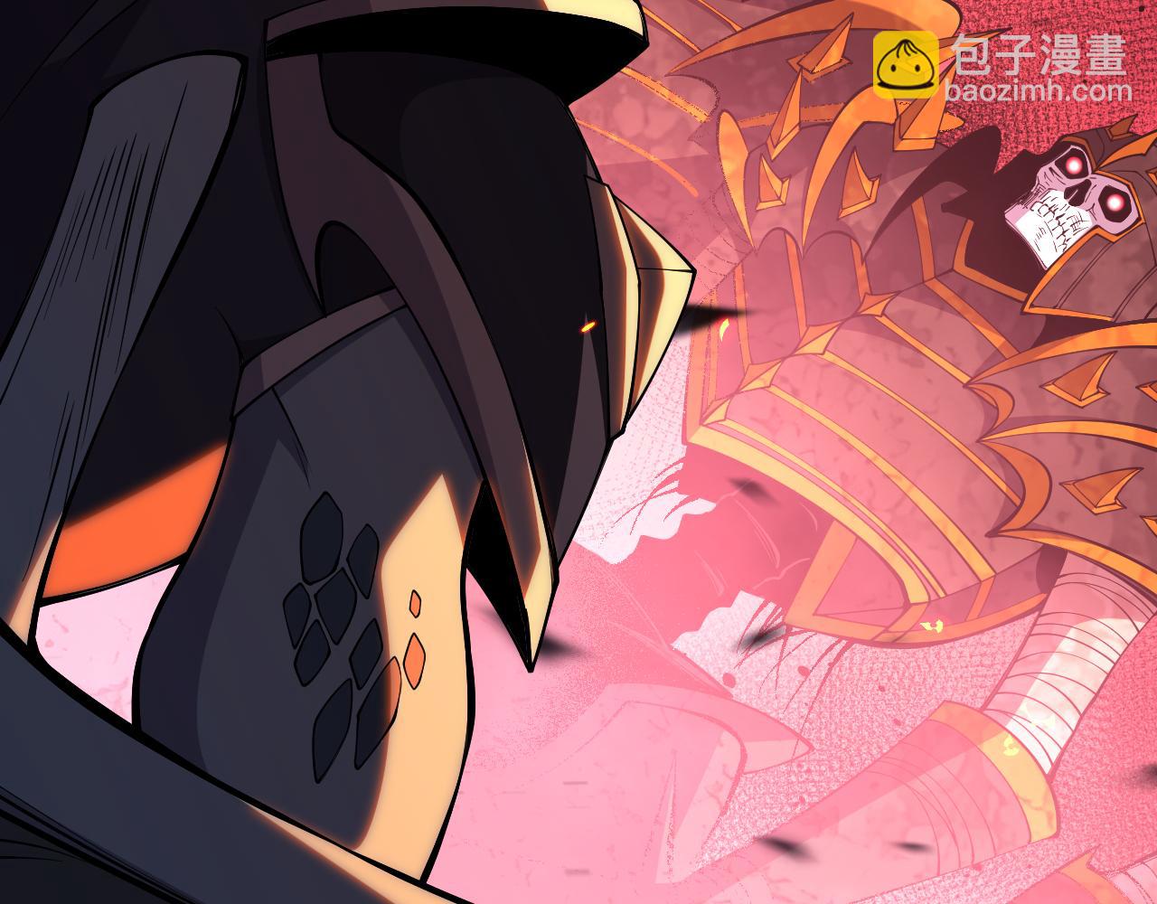 第097话 无物不食！75