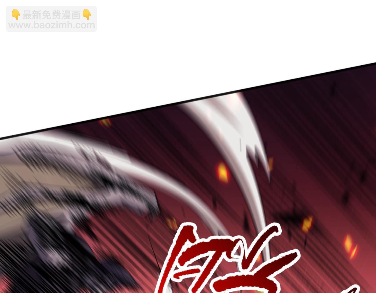 第097话 无物不食！80