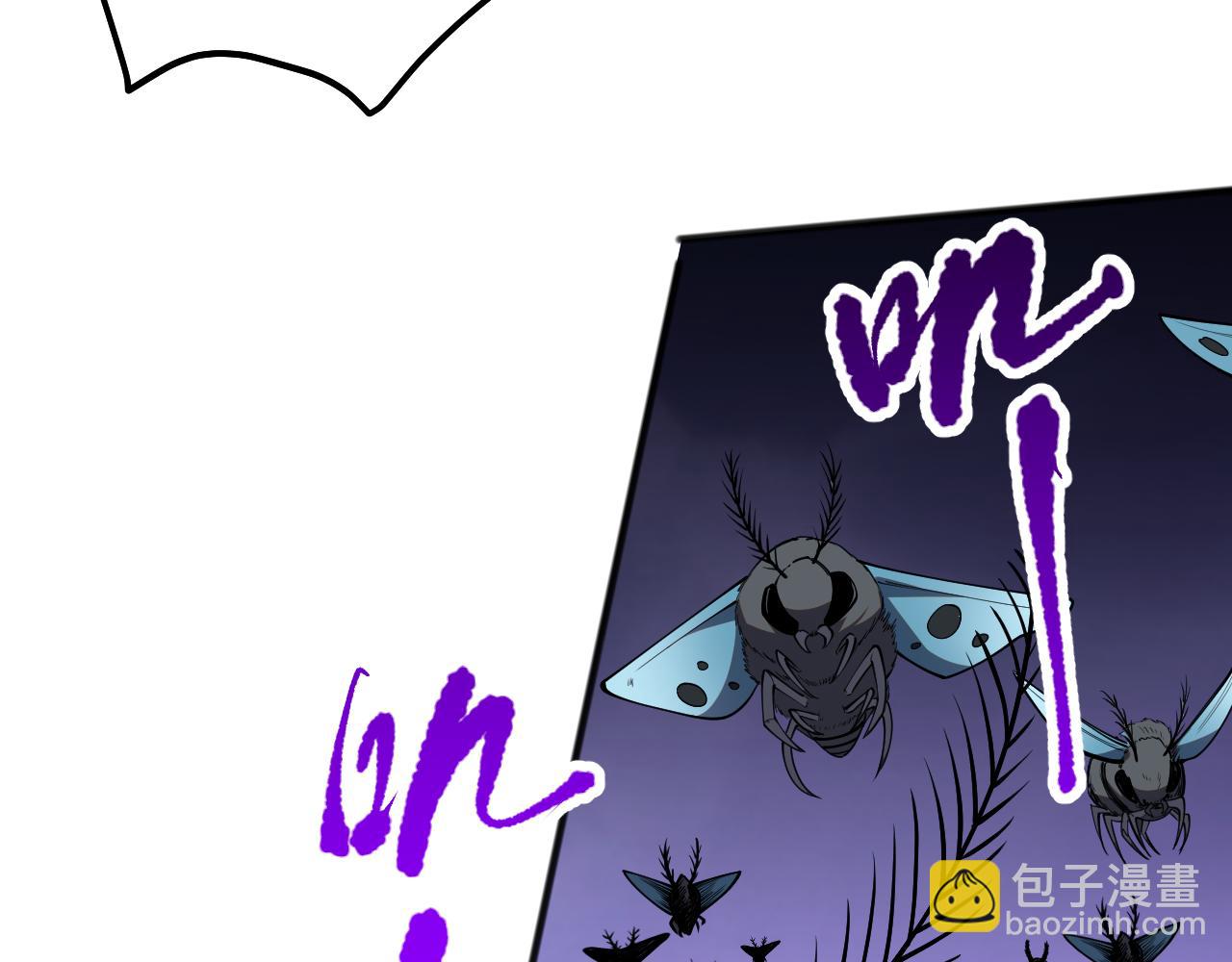 第097话 无物不食！85
