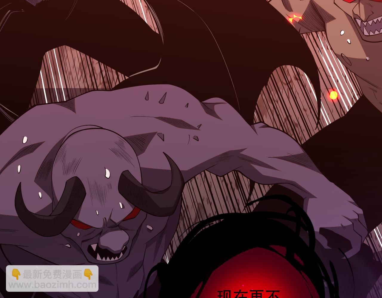 第097话 无物不食！88