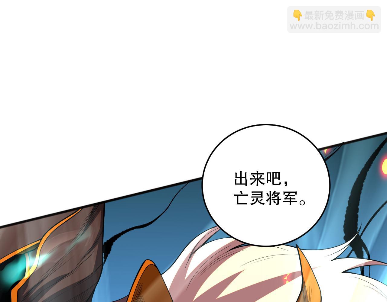 第097话 无物不食！90