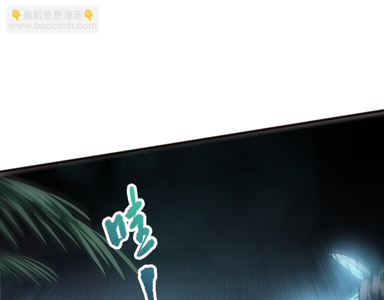 第097话 无物不食！99