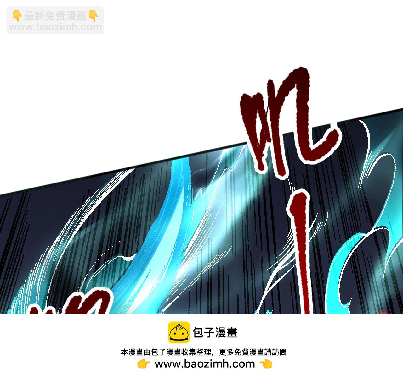第098话 虫王暴怒！107