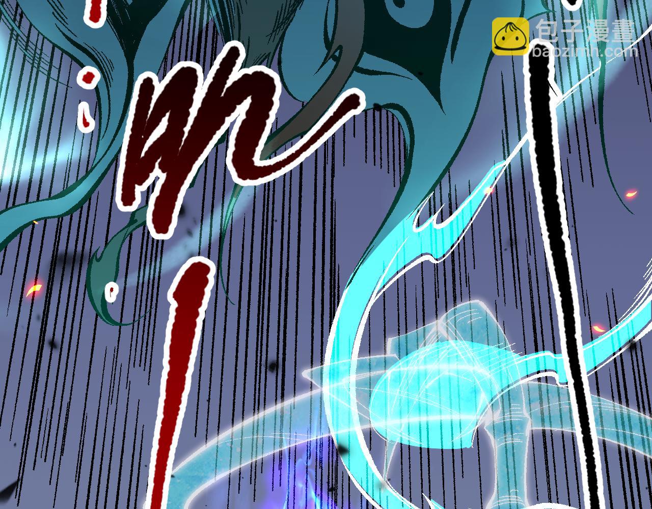 第098话 虫王暴怒！109