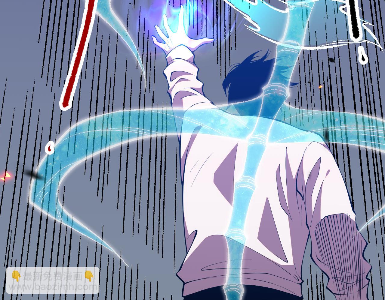 第098话 虫王暴怒！110