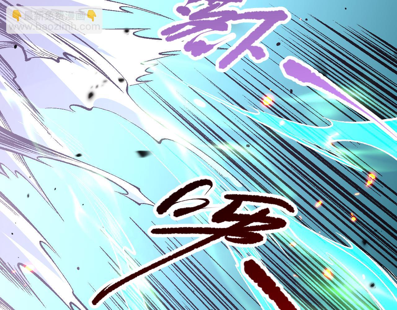 第098话 虫王暴怒！112