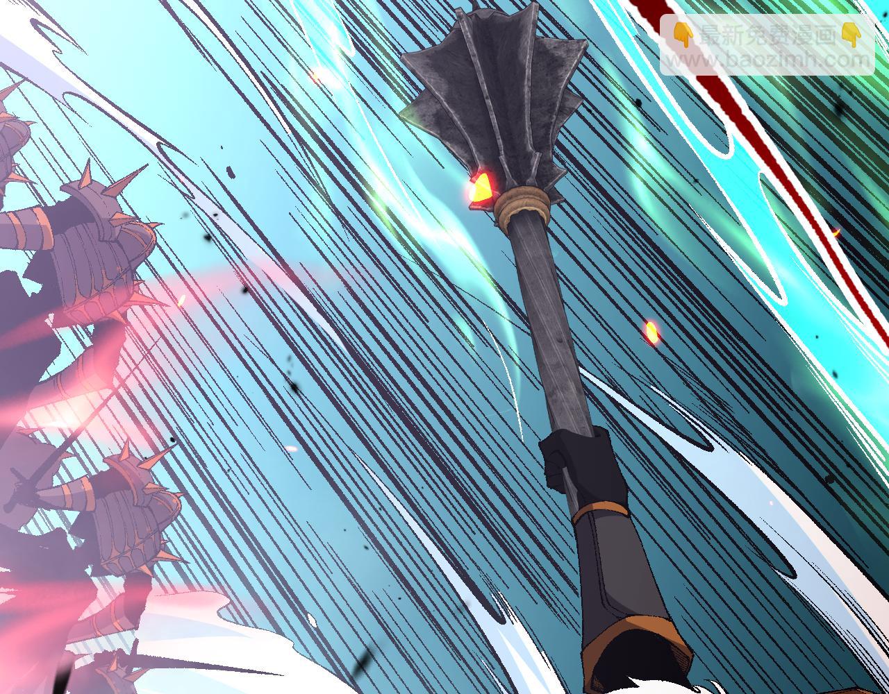 第098话 虫王暴怒！113