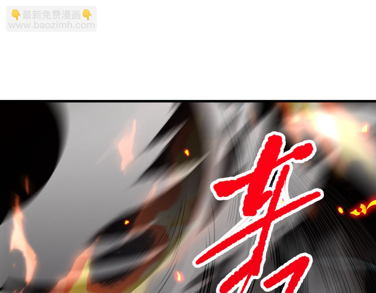 第098话 虫王暴怒！116