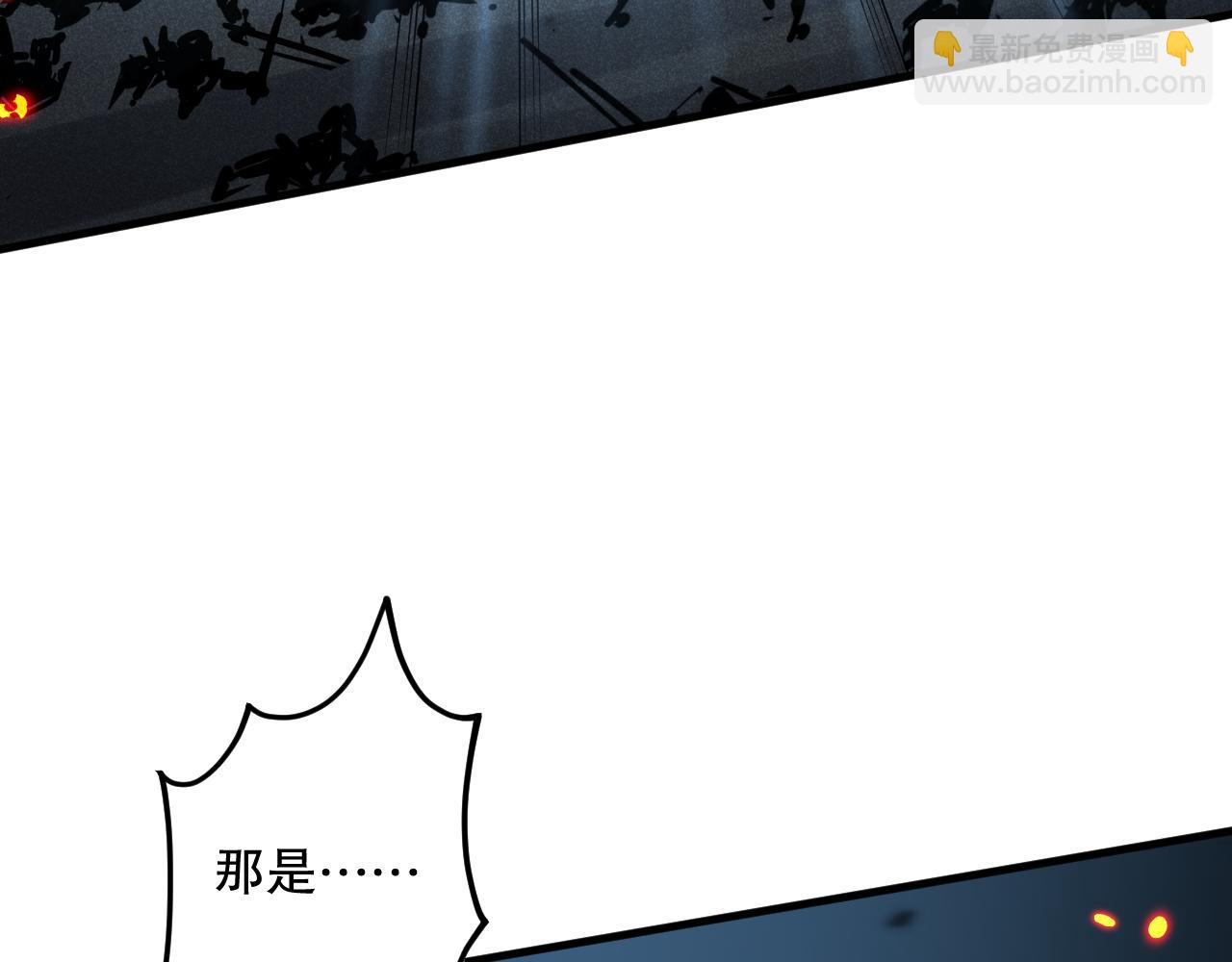 第098话 虫王暴怒！128