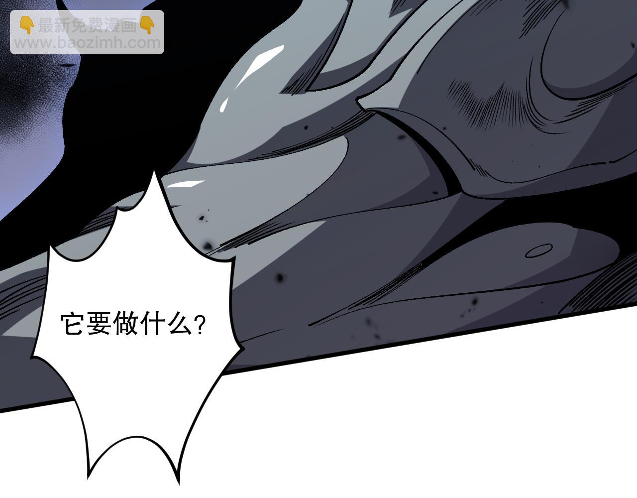 第098话 虫王暴怒！142