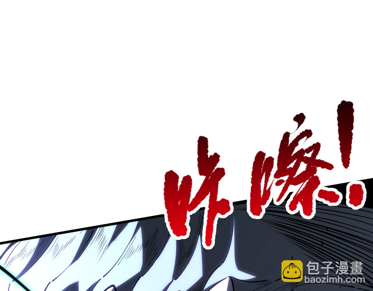 第098话 虫王暴怒！143