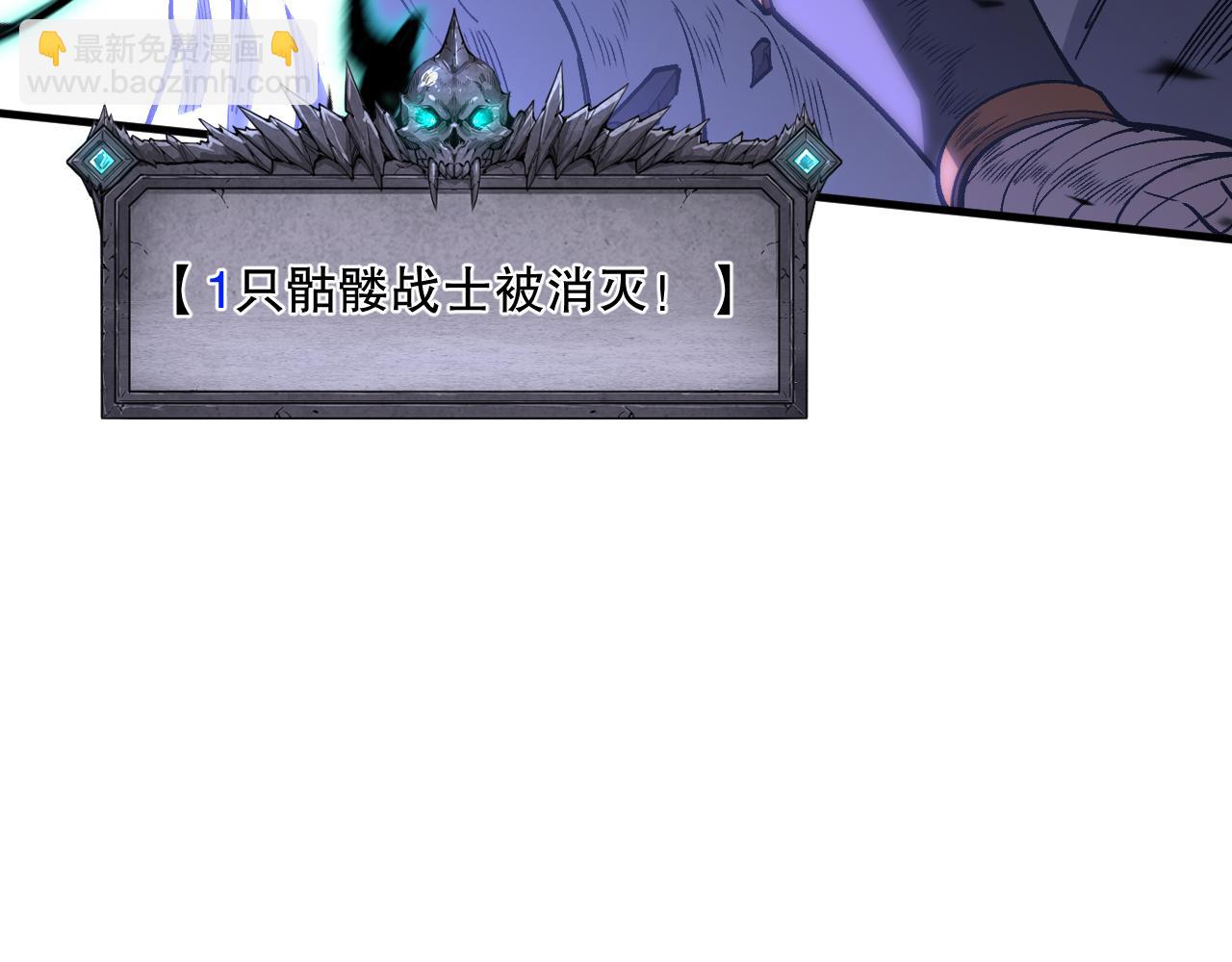 第098话 虫王暴怒！145
